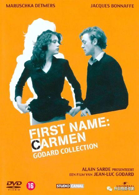 电影芳名卡门在线观看,激情燃烧的岁月，传奇女性的爱情与命运  第3张