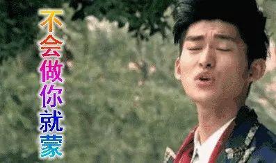 娱乐圈吃瓜哥是谁啊,娱乐圈神秘“吃瓜哥”身份揭秘  第3张