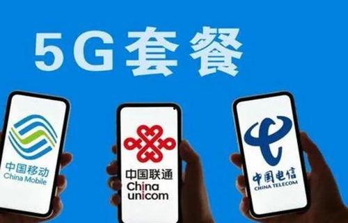 大河网爆料新闻电话号 第1张 大河网爆料新闻电话号 第1张